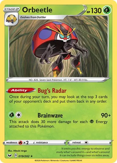 Orbeetle 