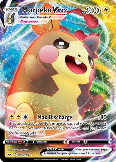 Morpeko VMAX 