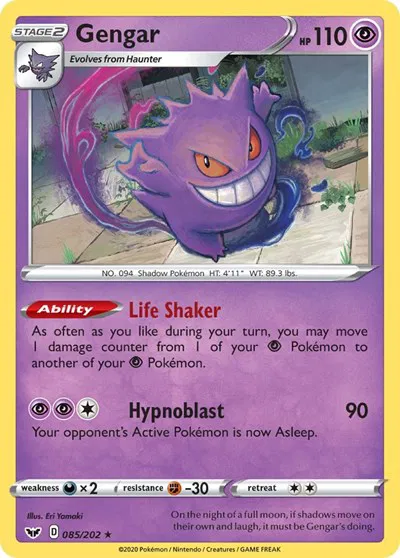 Gengar 