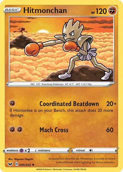 Hitmonchan 