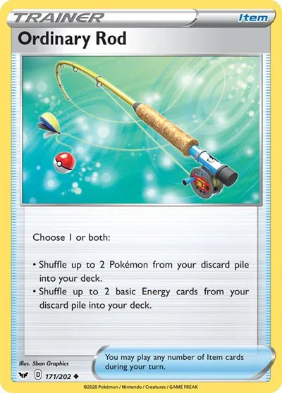 Ordinary Rod 