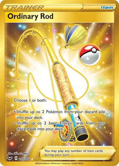 Ordinary Rod (Secret) 