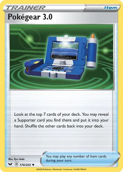 Pokegear 3.0 