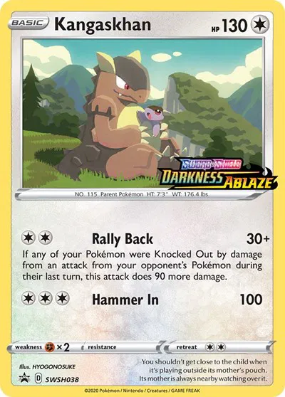 Kangaskhan (Prerelease) 