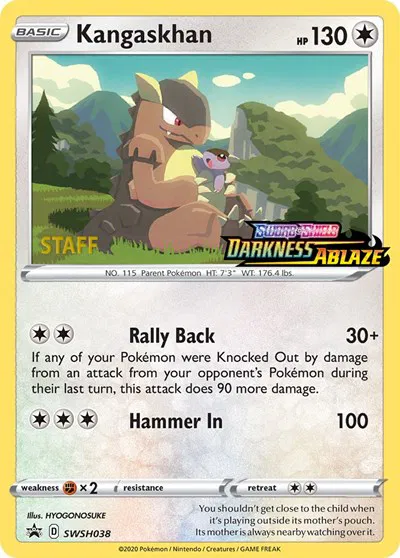 Kangaskhan (Prerelease) [Staff] 