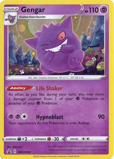 Gengar 