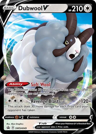 Dubwool V 