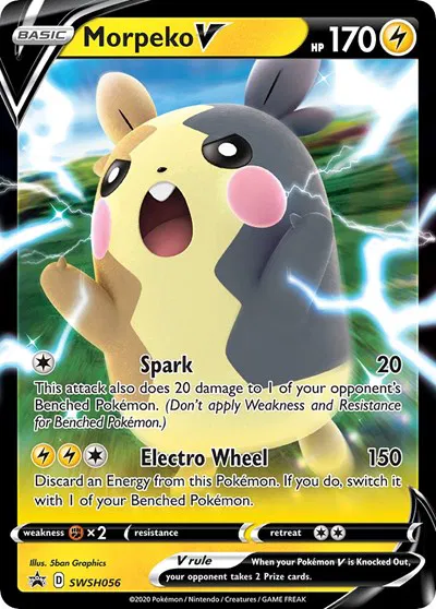 Morpeko V 