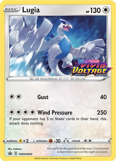 Lugia (Prerelease) 