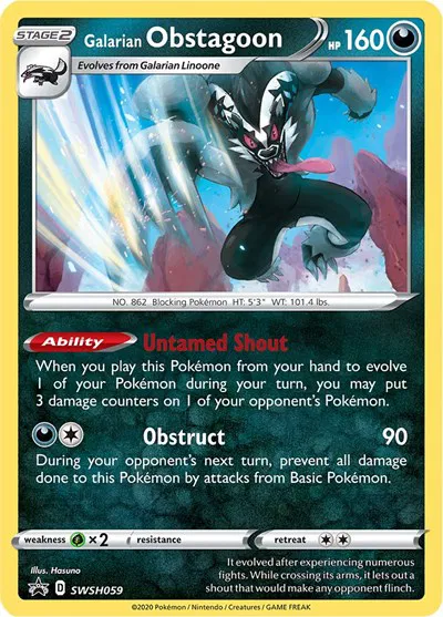 Galarian Obstagoon 