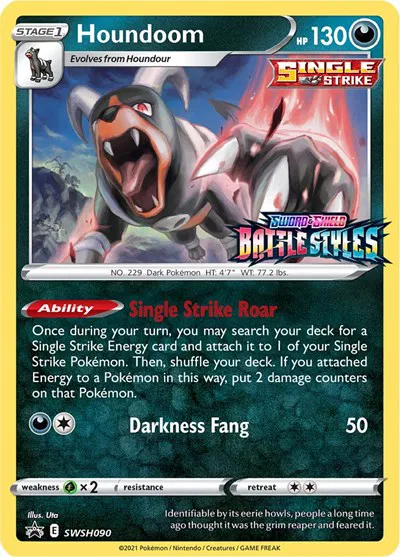 Houndoom (Prerelease) 
