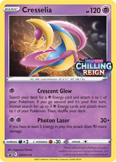 Cresselia (Prerelease) 
