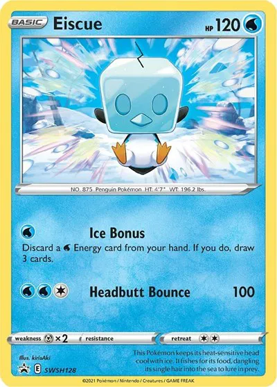 Eiscue 