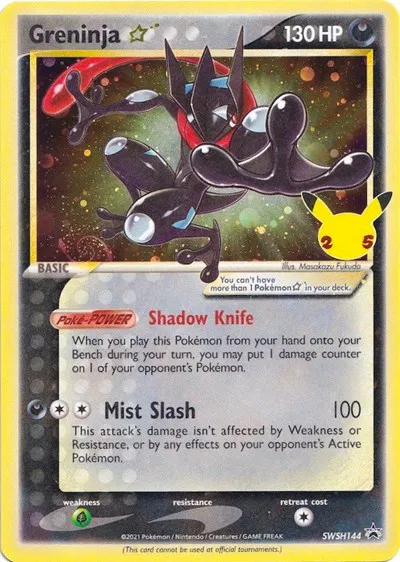 Greninja Star 