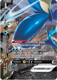 Greninja V 