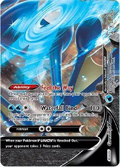 Greninja V 