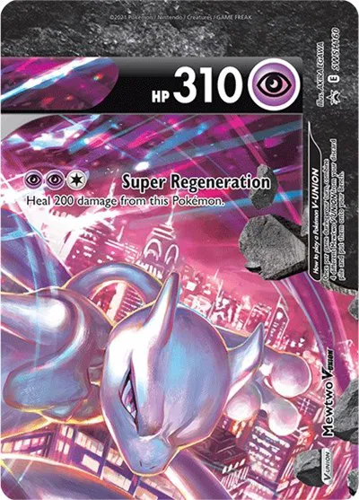 Mewtwo V 