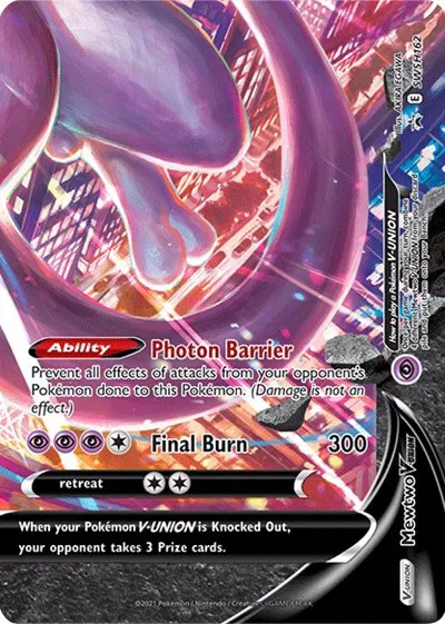 Mewtwo V 