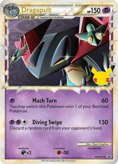 Dragapult (Prime) 