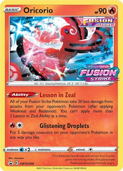 Oricorio (Prerelease) 