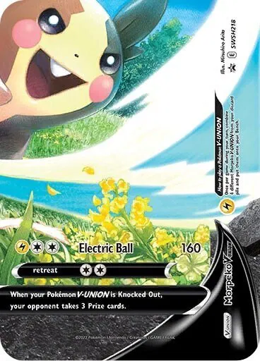 Morpeko V 