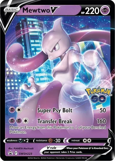 Mewtwo V 