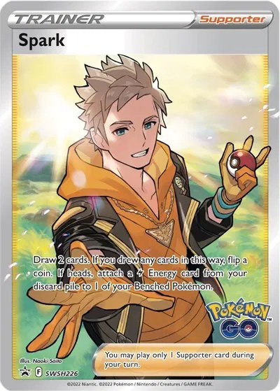 Spark 