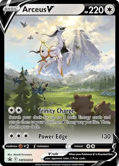 Arceus V 