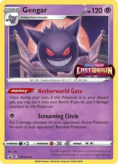 Gengar (Prerelease) 
