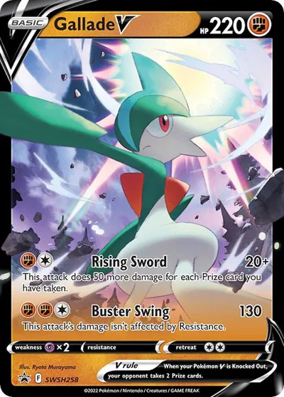 Gallade V 