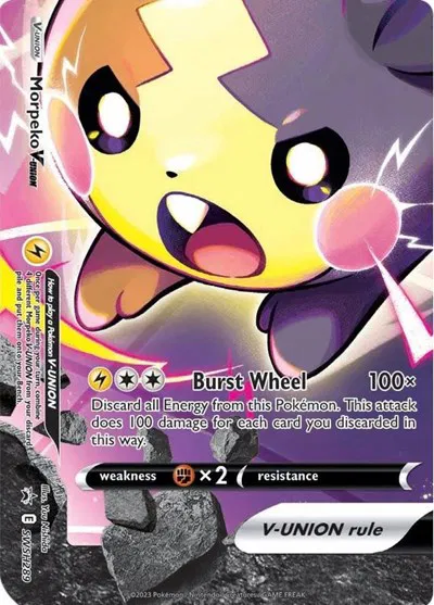 Morpeko V 