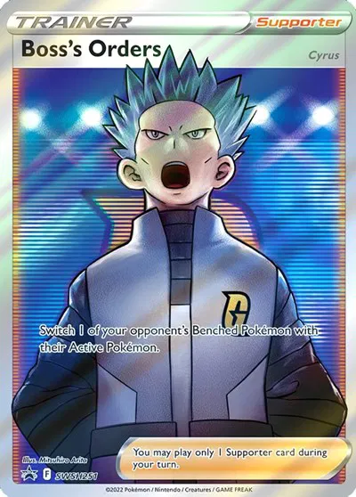 Boss's Orders (Full Art) 