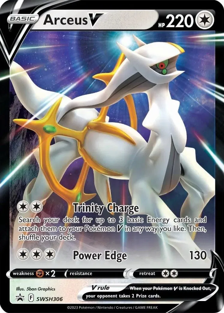 Arceus V 