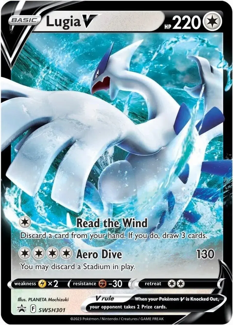 Lugia V 