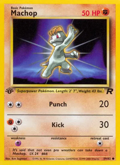 Machop 