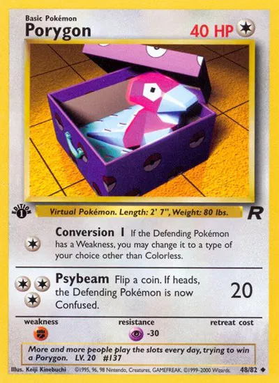 Porygon 