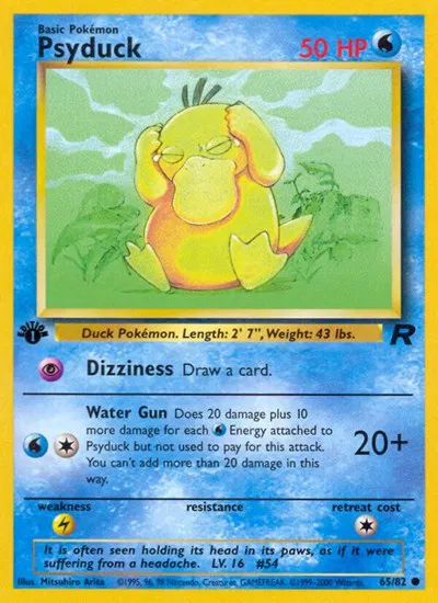 Psyduck 