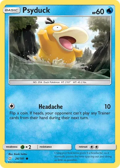 Psyduck 