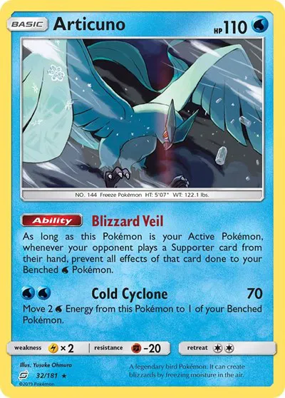 Articuno 