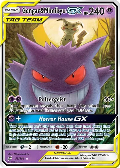 Gengar & Mimikyu GX 