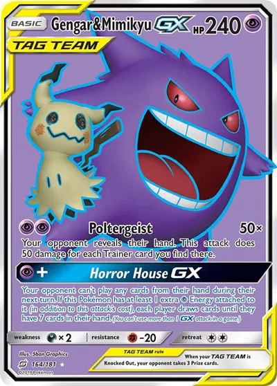 Gengar & Mimikyu GX (Full Art) 