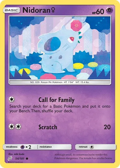 Nidoran F 