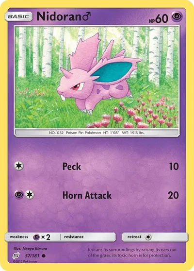 Nidoran M 