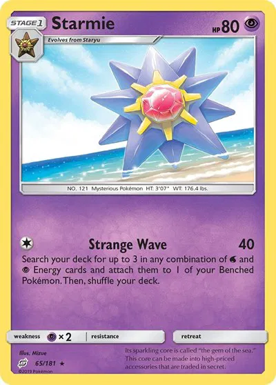 Starmie 