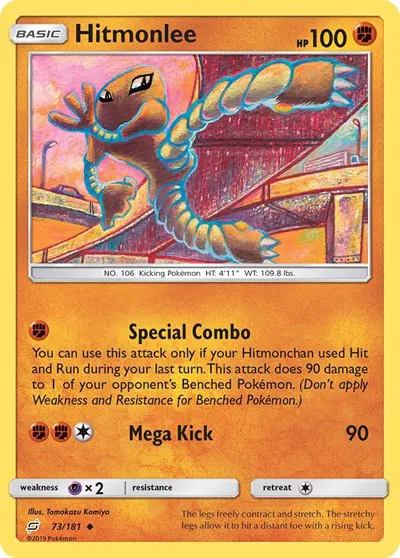 Hitmonlee 