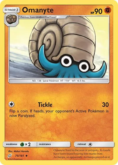 Omanyte 