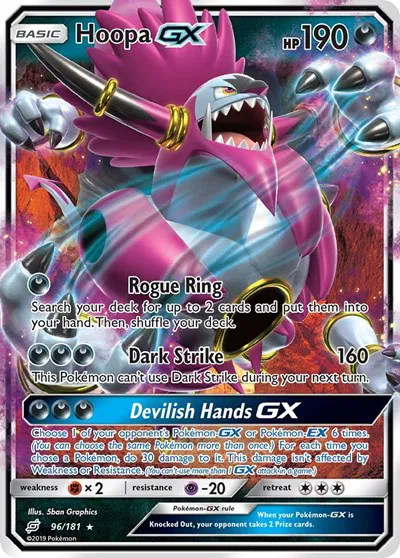 Hoopa GX 
