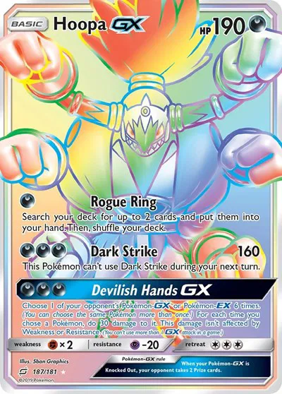 Hoopa GX (Secret) 