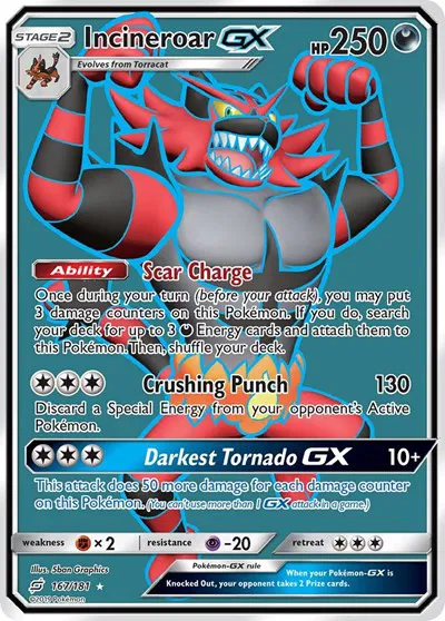 Incineroar GX (Full Art) 