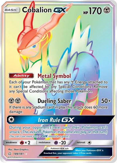 Cobalion GX (Secret) 